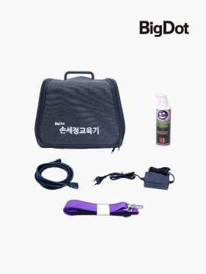 빅닷 손세정교육기 카메라형세트(교육기+형광로션)
