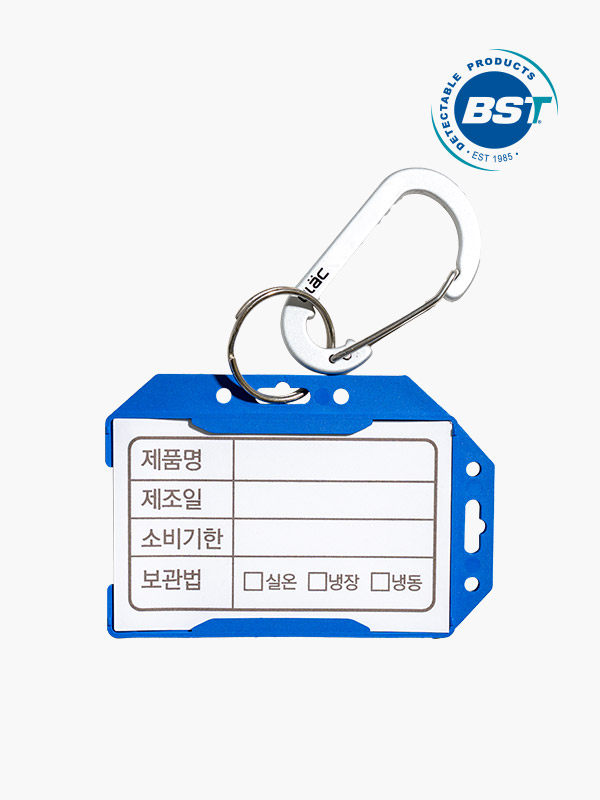 금속검출 명함홀더 10개입