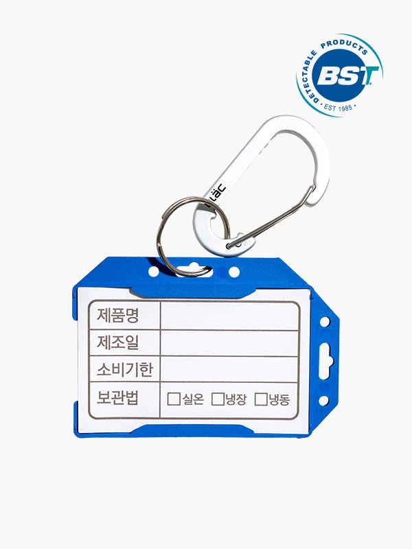 금속검출 명함홀더 10개입