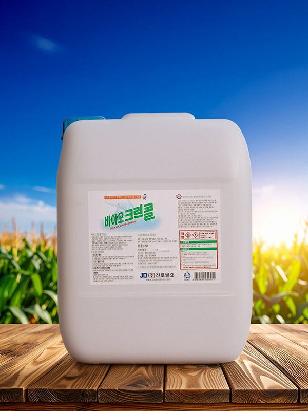 바이오크린콜 (20L)