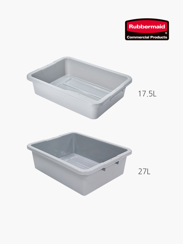 다용도 버스박스 (17.5L/27L)