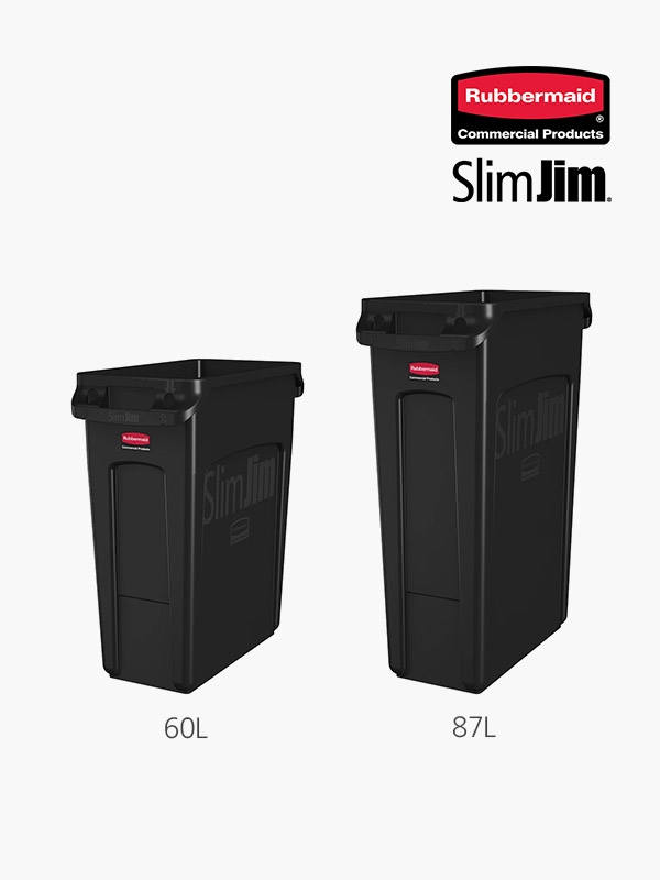 슬림짐 휴지통 (60L/87L)