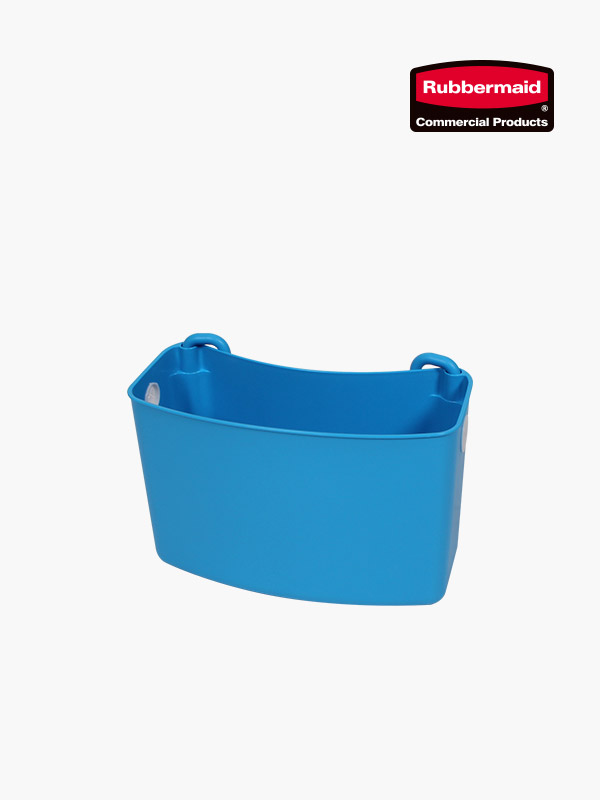 브루트용 수납버켓