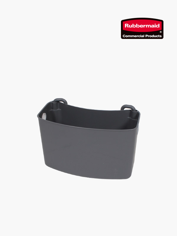 브루트용 수납버켓