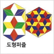 도형퍼즐(삼각/마름모)(원목)