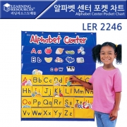 알파벳 센터 포켓 차트/LER2246/Alphabet Center Pocket Chart