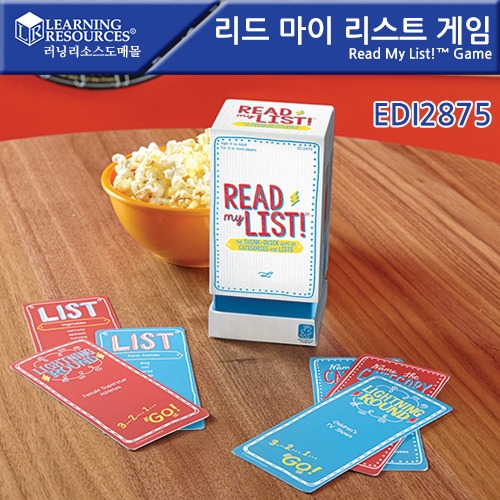 리드 마이 리스트 게임 Read My List!™ Game[EDI2875]