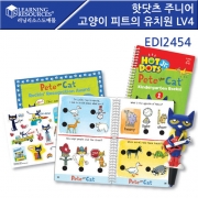 핫닷츠주니어 고양이 피트의 유치원 LV4 [EDI2454]