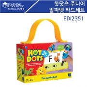 핫닷츠주니어 알파벳 카드세트 [EDI2351]