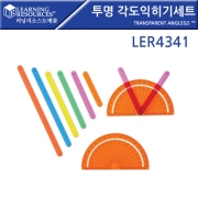 투명 각도익히기세트 Transparent AngLegs ™ [LER 4341]