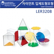 자이언트 입체도형모형 [LER3208]