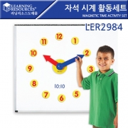 자석 시계 활동세트 Magnetic Time Activity Set [LER 2984]