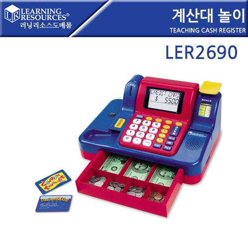 계산대 놀이 [LER2690]