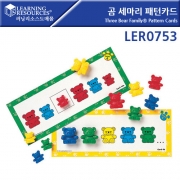 곰세마리 패턴카드 [LER0753]