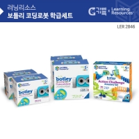 보틀리 코딩로봇 학급세트 [LER2846]