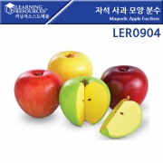 자석사과모양분수 Magnetic Apple Fractions [LER 0904]