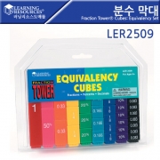 분수막대 [LER2509]