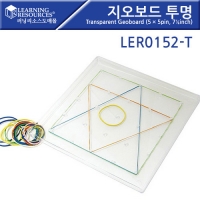 지오보드 투명(5x5pin) Transparent Geoboard[LER0152-T]