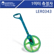 1미터 측정자 Trundle Wheel [LER0343]