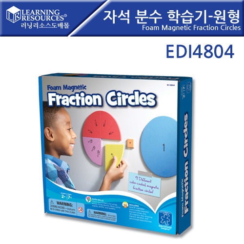 자석 분수 학습기-원형 Foam Magnetic Fraction Circles [EDI4804]