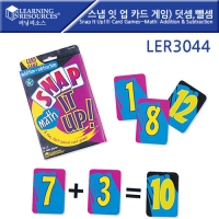 스냅 잇 업 카드 게임) 덧셈 & 뺄셈 Snap It Up!® Card GamesㅡMath: Addition & Subtraction[LER3044]