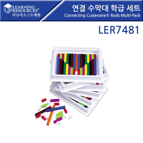 연결 수막대 학급 세트 Connecting Cuisenaire® Rods Multi-Pack [LER7481]