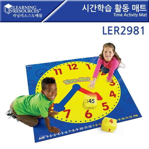 [LER2981] 시간 학습 활동 매트 Time Activity Mat