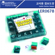 교사용 점보도장 Jumbo Teacher Stamps [LER 0678]