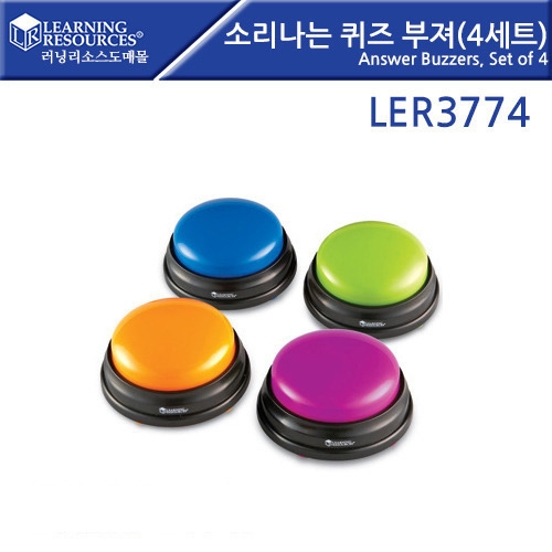 소리나는 퀴즈 부져(4세트) [LER3774]