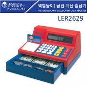 역할놀이) 금전 계산 출납기 [LER2629]