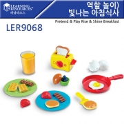 역할놀이) 빛나는 아침식사 [LER9068]