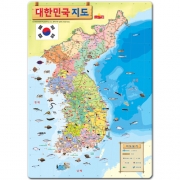 [4절퍼즐] 대한민국지도