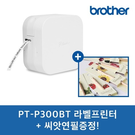 부라더]블루투스 라벨터치 PT-P300BT