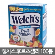 웰치스 후르츠 젤리 100봉 2.55kg