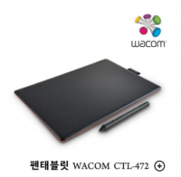 BSC 펜타블렛 Wacom CTL-472 웹툰/초급용 온라인수업