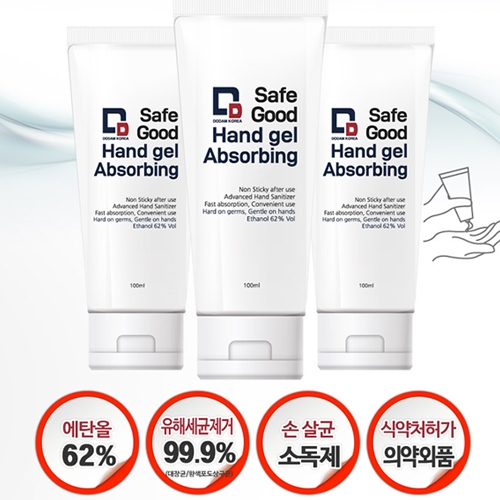 살균 휴대용 손소독제 100ml 에탄올62% 세이프굿핸드겔 손소독겔 손소독젤 세니타이저