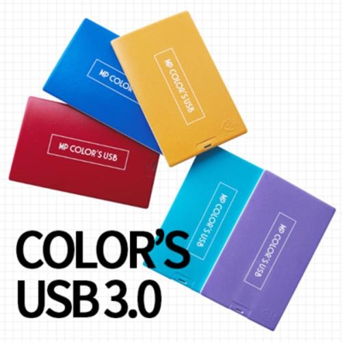 마스터 컬러즈 카드형 USB 3.0