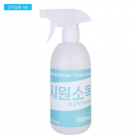 소독용에탄올 75% 다용도 휴대용 소독제 500ml