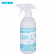 소독용에탄올 75% 다용도 휴대용 소독제 500ml