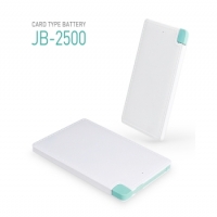 케이블 일체형 보조배터리 2500mAh