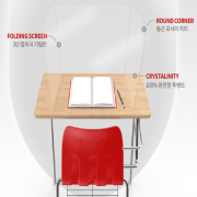 3단 접이식 투명 가림막 (책상 가림판 칸막이) 스티커 부착 가능