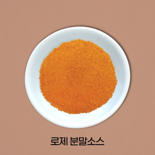 로제분말소스(50g) X 5팩