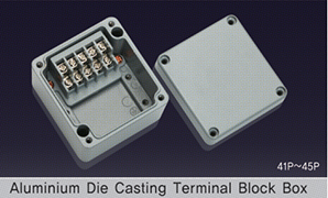 알루미늄 단자박스 AL 시리즈