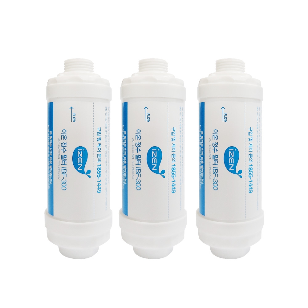 [고급형] 아이젠 이온정수필터 IBF-300 3개세트