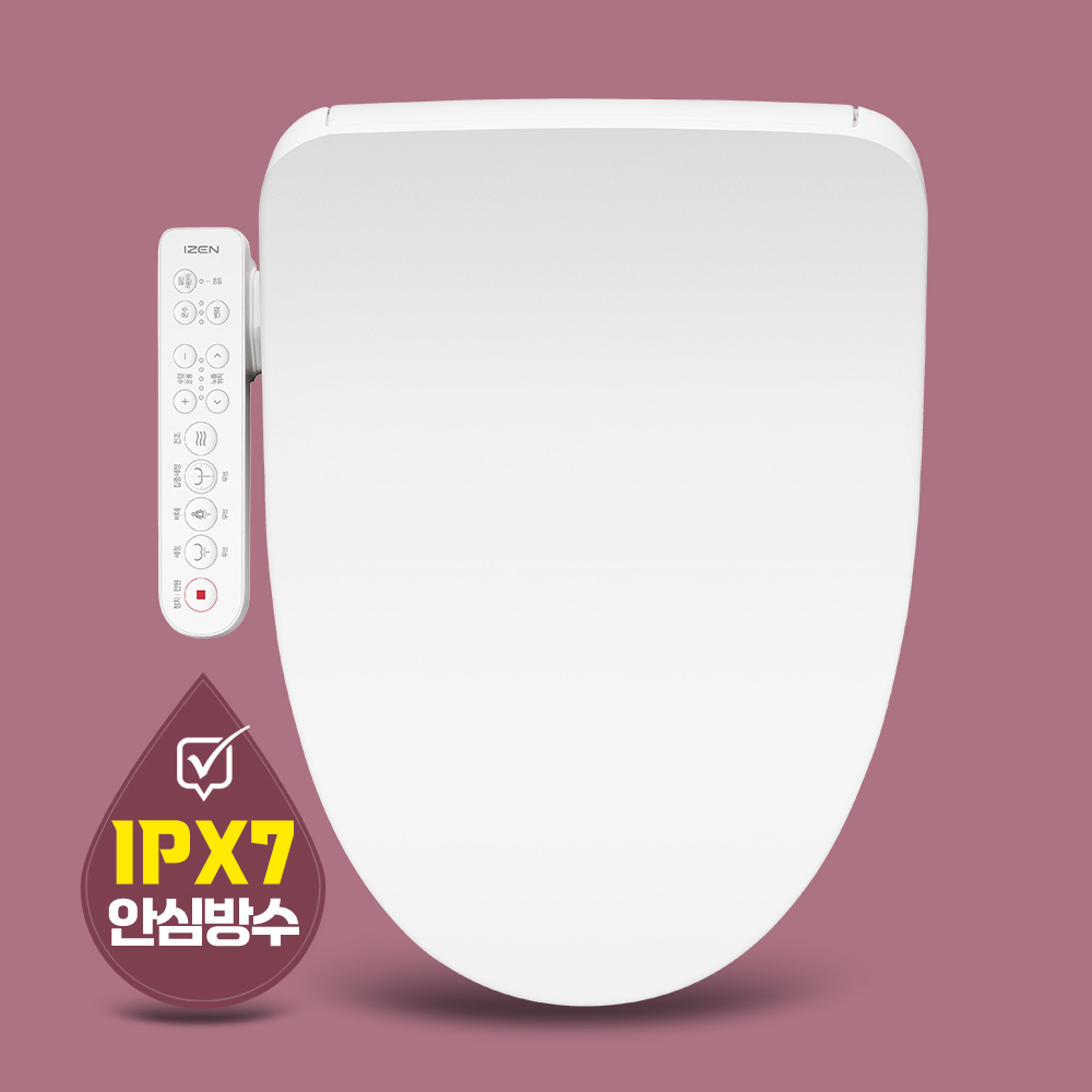 아이젠 더씬비데 ZB-HS1