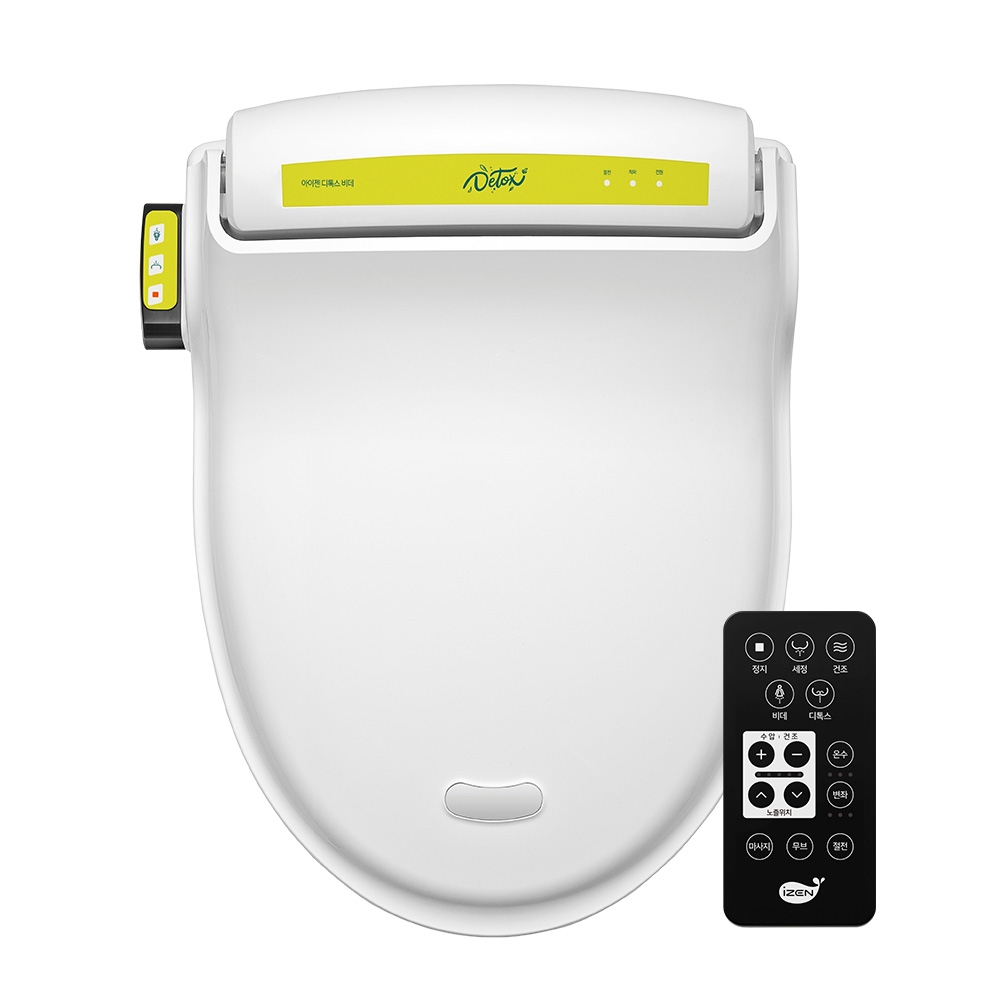 아이젠 인클린R 클래식 IB-7900RN
