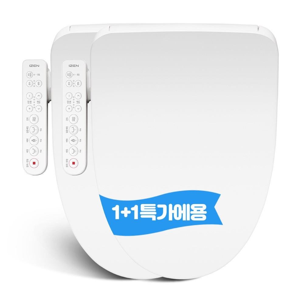 1+1 특가세일 아이젠 더씬비데 ZB-HS1