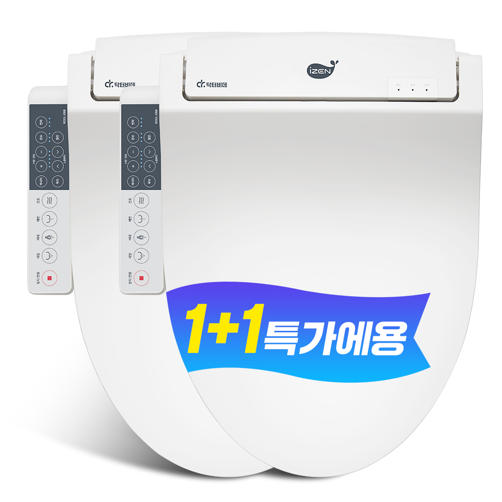 1+1특가세일 닥터비데 8A RDOL-EB8 최강수압