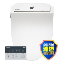 1+1특가 신제품출시 아이젠 리모컨 닥터비데 쾌변관장비데 RDOL-EB8R 최강수압