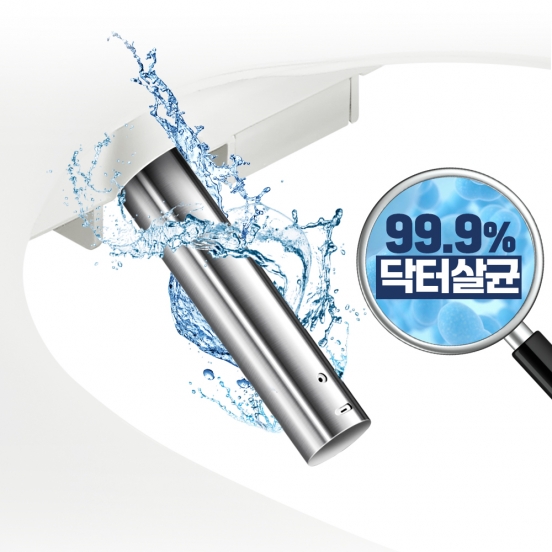 아이젠 더씬 Ai전해수케어 비데 ZB-RE7